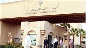 إجراء قرعة الدفعة الخامسة على قسائم جنوب المطلاع