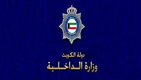 مباحث الإقامة: القبض على 33 مخالفاً