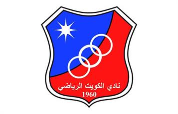الكويت يكتسح الشباب برباعية نظيفة ويؤمّن صدارة الدوري