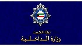 المواطنان صاحبا الفيديوهات الخادشة في قبضة الأمن