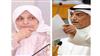 وزيرة الشؤون أول من يصعد المنصة وزيرة الشؤون أول من يصعد المنصة