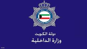 اختراقات «واتس آب».. تستنفر الداخلية اختراقات «واتس آب».. تستنفر الداخلية
