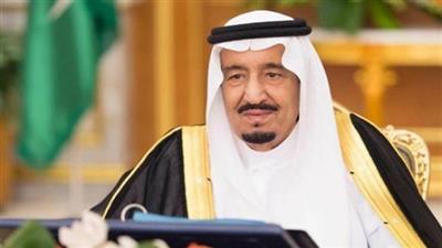 الملك سلمان بن عبد العزيز