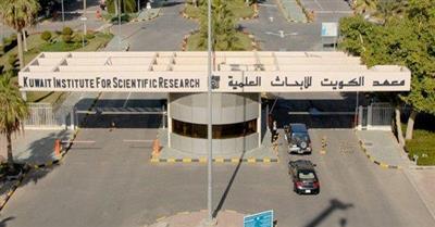 إنفوغرافيك.. نظام وطني للتنبؤ بجودة الهواء يغطي الكويت والمنطقة