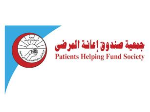 صندوق إعانة المرضى يشغل ثالث عيادة ميدانية للنازحين في شمال دارفور