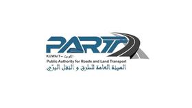 هيئة الطرق والنقل البري الكويتية