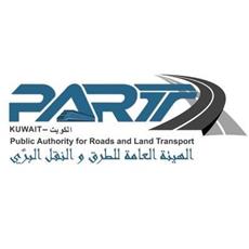الطرق: إغلاق طريق الفحيحيل باتجاه الجنوب بجوار المسايل والفنطيس