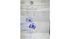 لائحة أمراض جديدة تمنع الوافد من دخول الكويت