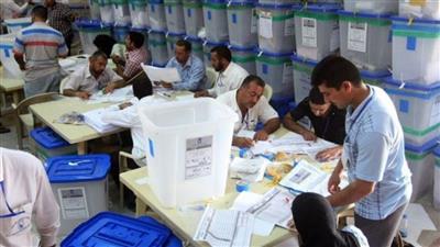 Iraqi Electoral Commission announces the results of 10 provinces