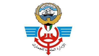 الجمارك: إحباط تهريب 303 علبة سجائر في منفذ النويصيب