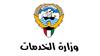 ثلاثة مراكز جديدة للطرود البريدية ثلاثة مراكز جديدة للطرود البريدية