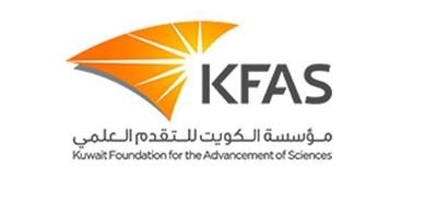 التقدم العلمي تطلق برنامج الذكاء الاصطناعي للمعلمين.. بالتعاون مع جامعة كامبريدج