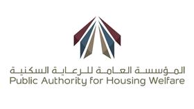 المؤسسة العامة للرعاية السكنية
