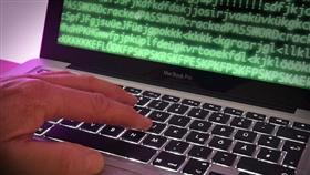 القبض على موظف بوكالة الاستخبارات الأمريكية بتهمة تسريب معلومات سرية القبض على موظف بوكالة الاستخبارات الأمريكية بتهمة تسريب معلومات سرية