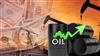 النفط الكويتي يرتفع لـ 63.22 دولار للبرميل النفط الكويتي يرتفع لـ 63.22 دولار للبرميل