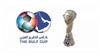 السعودية والإمارات والبحرين يعلنون المشاركة في خليجي 24 السعودية والإمارات والبحرين يعلنون المشاركة في خليجي 24