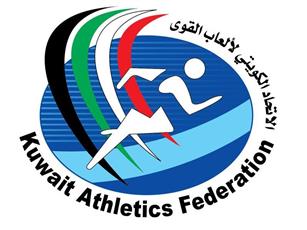 منتخب ألعاب القوى يشارك في البطولة الآسيوية الـ 23 بقطر