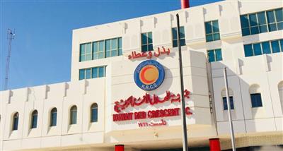 «الهلال الأحمر» يقيم احتفالية «القرقيعان» لأطفال الأسر المحتاجة والمتعففة «الهلال الأحمر» يقيم احتفالية «القرقيعان» لأطفال الأسر المحتاجة والمتعففة