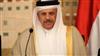 «التعاون الخليجي»: الحوثي يعرض الطاقة العالمية للخطر «التعاون الخليجي»: الحوثي يعرض الطاقة العالمية للخطر