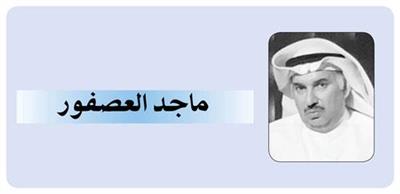 مقتل سليماني.. ضربة مميتة لإيران