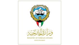 سفارة الكويت لدى الصين تدعو مواطنيها اتخاذ التدابير اللازمة للوقاية من كورونا سفارة الكويت لدى الصين تدعو مواطنيها اتخاذ التدابير اللازمة للوقاية من كورونا