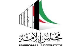 افتتاح مجلس الأمة الـ16.. اليوم