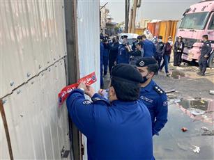 العازمي: مواقفنا ثابتة من الأولويات التشريعية وعلى رأسها العفو الشامل