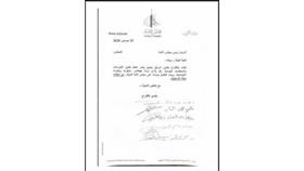 مهند الساير يتقدم بمجموعة من المقترحات تخص قوانين الحريات والحبس الاحتياطي وأمن الدولة واللائحة الداخلية