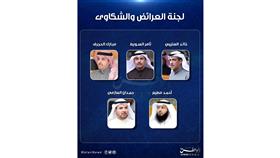 المجلس يشكل لجانه.. والأمير وولي العهد يهنئان الفائزين