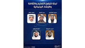 المجلس يشكل لجانه.. والأمير وولي العهد يهنئان الفائزين