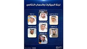 المجلس يشكل لجانه.. والأمير وولي العهد يهنئان الفائزين