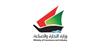 توزيع الكمامات الطبية على المسافرين توزيع الكمامات الطبية على المسافرين