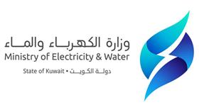 وزارة الكهرباء والماء