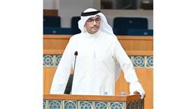 النائب محمد المطير