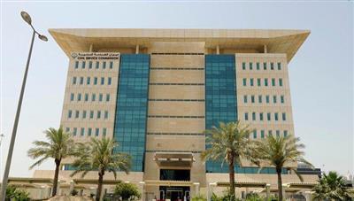 «الخدمة المدنية» يُذكّر بانتهاء فترة التسجيل الـ91 للباحثين عن عمل اليوم