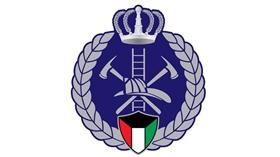 قوة الإطفاء العام