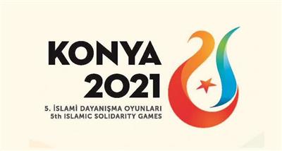 شعار دورة ألعاب التضامن الإسلامي الخامسة المقامة بتركيا
