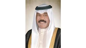 حضرة صاحب السمو أمير البلاد الشيخ نواف الأحمد الجابر الصباح