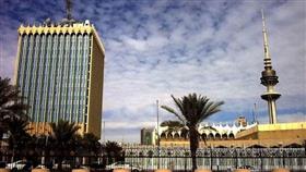 وزارة الإعلام