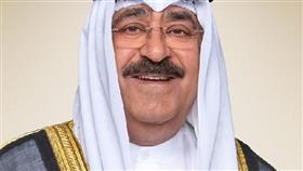 سمو الأمير الشيخ مشعل الأحمد الجابر الصباح