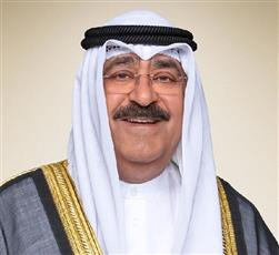 سمو الأمير الشيخ مشعل الأحمد الجابر الصباح
