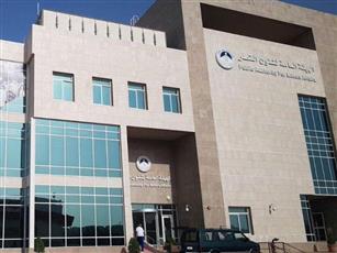 تكليف منار السبيعي بـ«شؤون رعاية القُصَّر» وفهد المنصور بـ«تنمية الأموال»