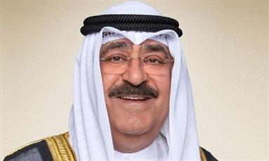 سمو ولي العهد الشيخ مشعل الأحمد الجابر الصباح