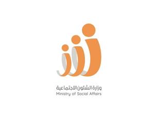 الشؤون تشيد بالتفاعل الإيجابي الواسع مع حملة «فزعتكم فرحة لهم» لسداد ديون الغارمين
