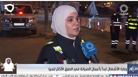 الأشغال تبدأ بأعمال الصيانة في الطرق الأكثر تضررا