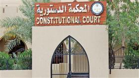 تأجيل طعون الانتخابات إلى 12 يوليو