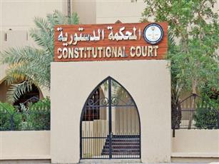 تأجيل طعون الانتخابات إلى 12 يوليو