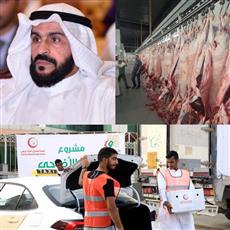 500 أسرة استفادت من أضاحي جمعية صندوق إعانة المرضى