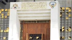 النيابة العامة: إحالة المتهمين بقتل «مبارك الرشيدي» إلى «الجنايات»