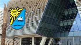 جامعة الكويت